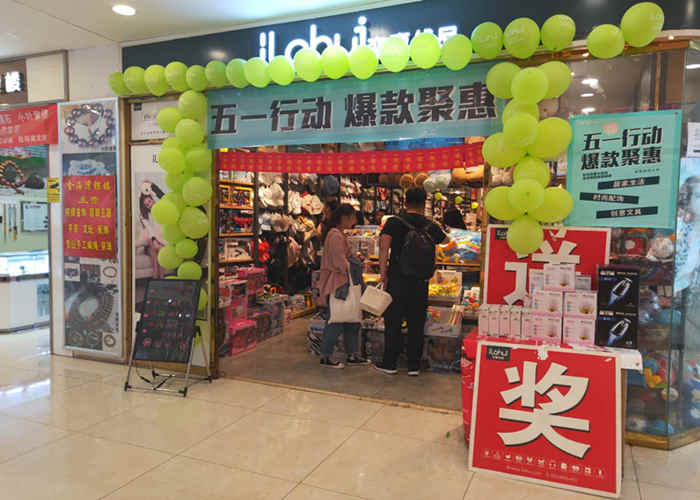 方门头1.jpg
