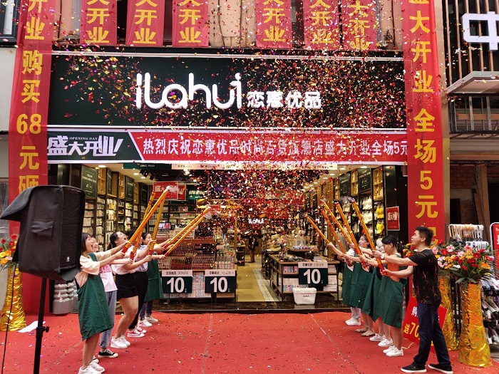 微信图片_20190620091615.jpg