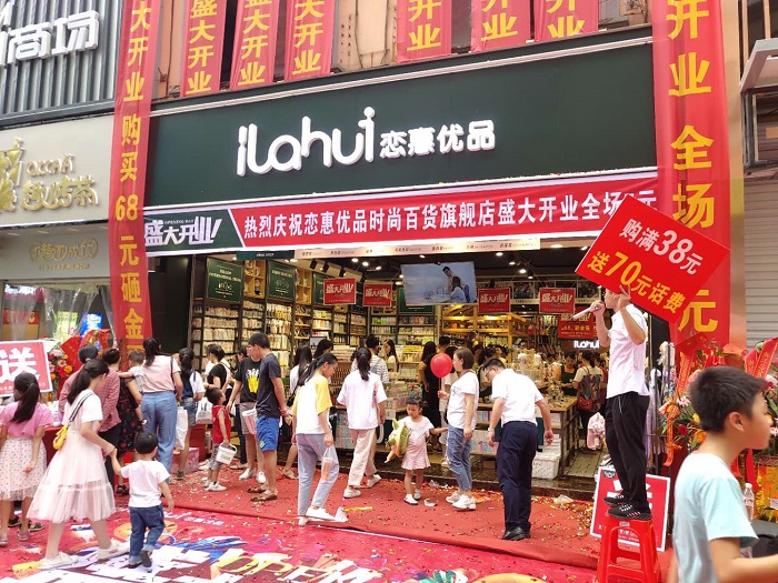 微信图片_20190620091556.jpg