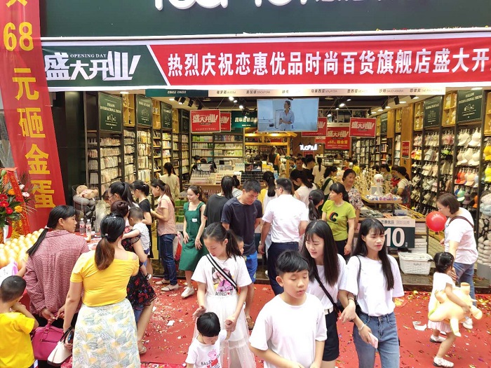微信图片_20190620091548.jpg