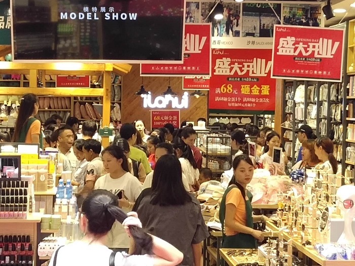 微信图片_20190620091544.jpg