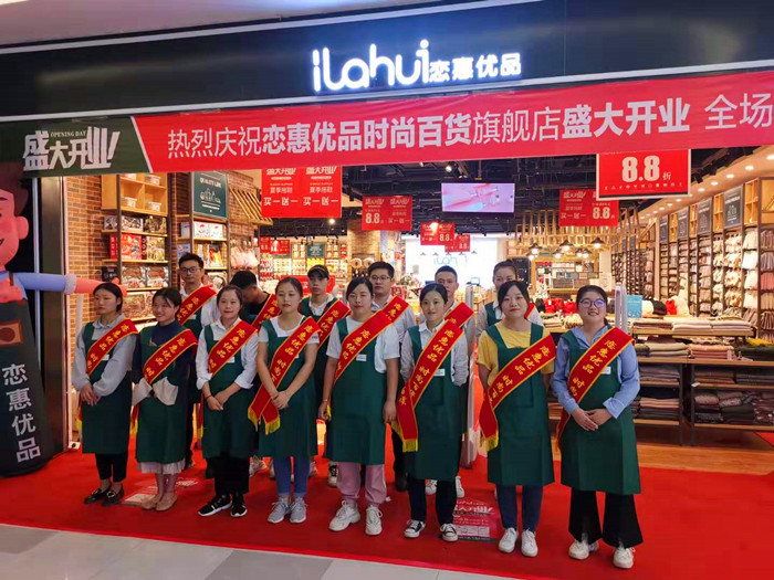 门头照_副本大.jpg