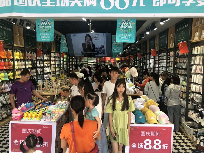 QQ图片20191008163433.jpg