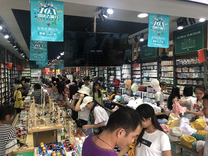 QQ图片20191008163444.jpg