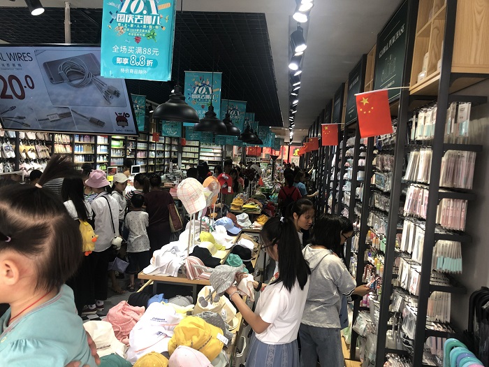 QQ图片20191008163451.jpg