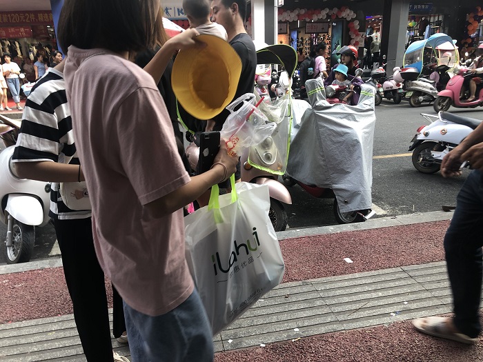 QQ图片20191008163423.jpg