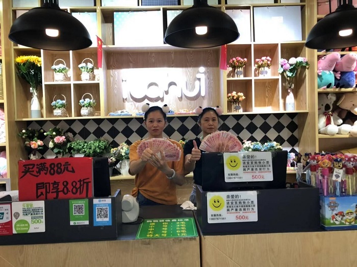 QQ图片20191008163408.jpg