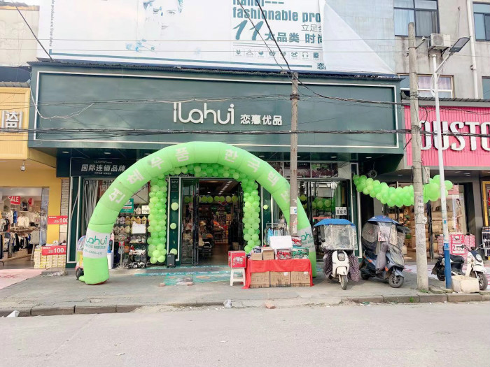 门头333_meitu_8.jpg