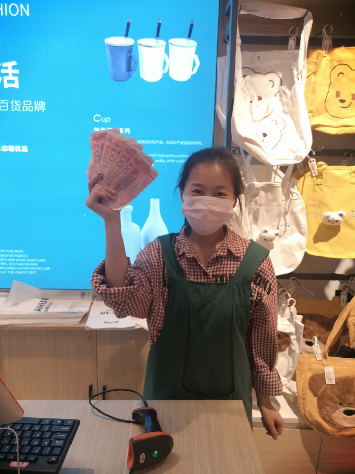 WPS图片-修改尺寸1010.jpg