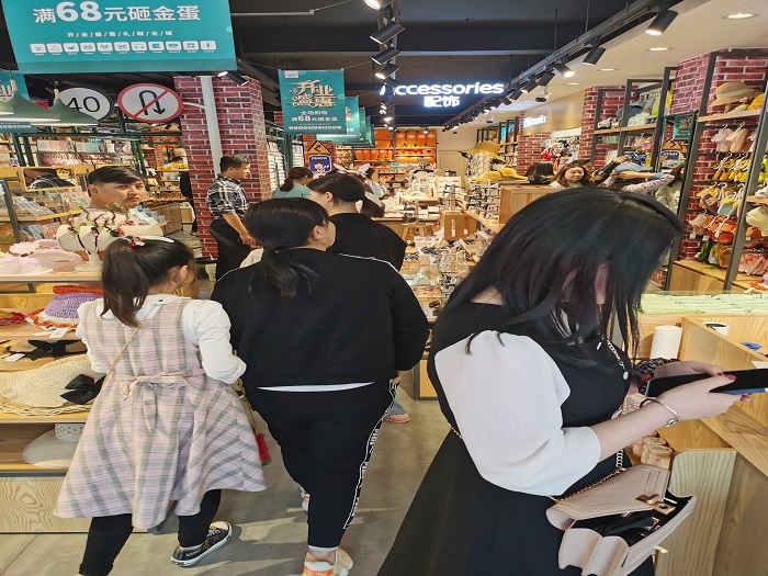 店内.jpg