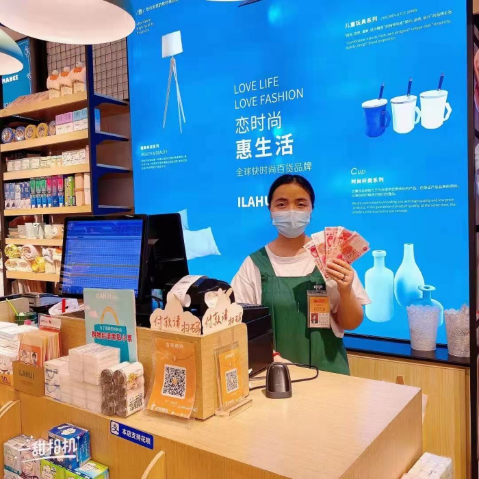 WPS图片-修改尺寸.jpg