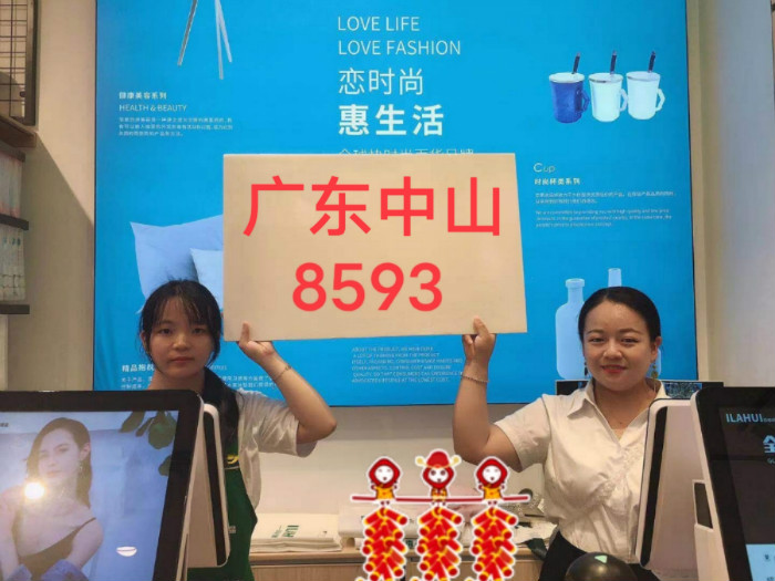 weixintupian_20210511131450.jpg