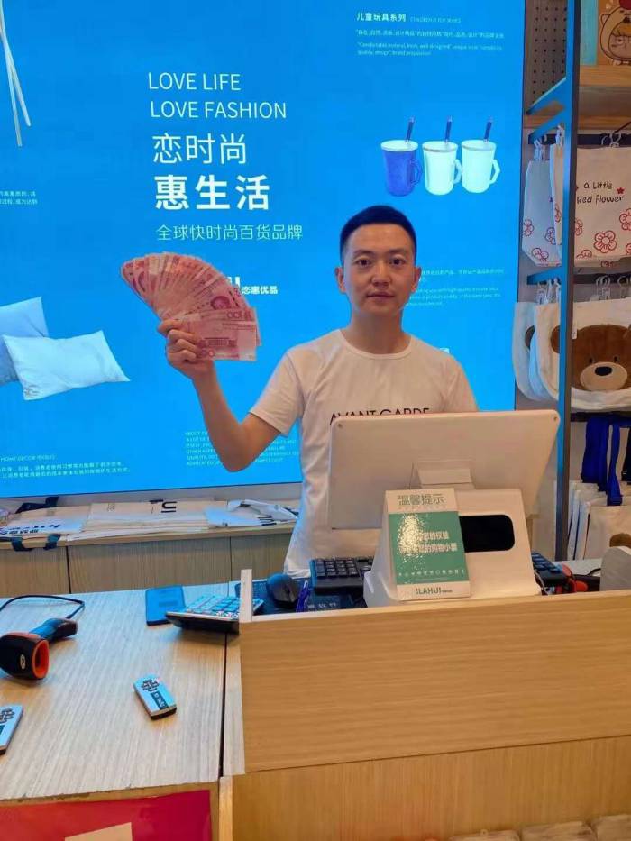 WPS图片-修改尺寸6.jpg