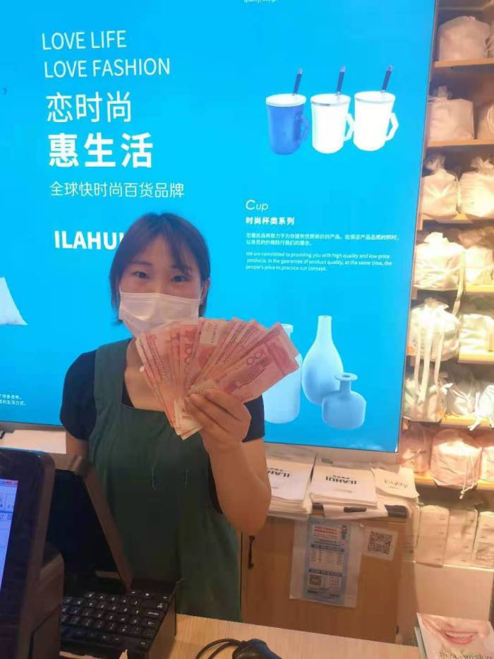 WPS图片-修改尺寸6.jpg