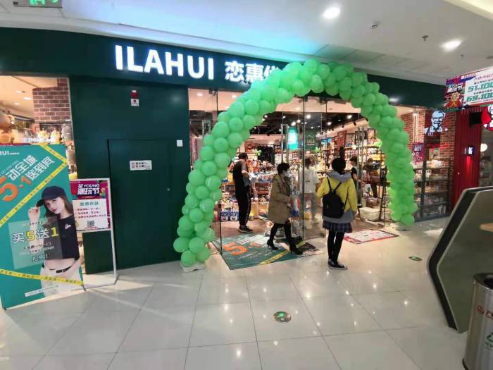 WPS图片-修改尺寸1.jpg