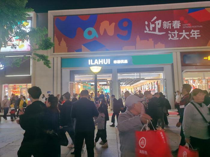 WPS图片-修改尺寸.png
