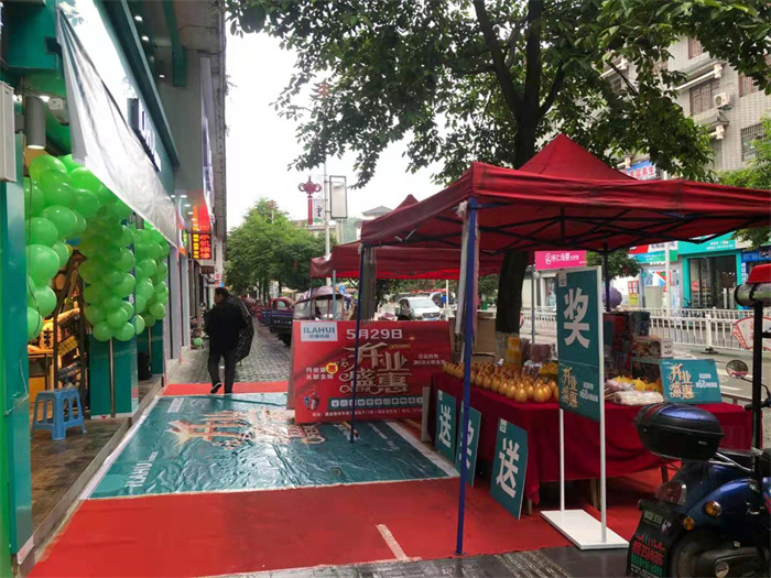 微信图片_20210603184109 - 副本.jpg
