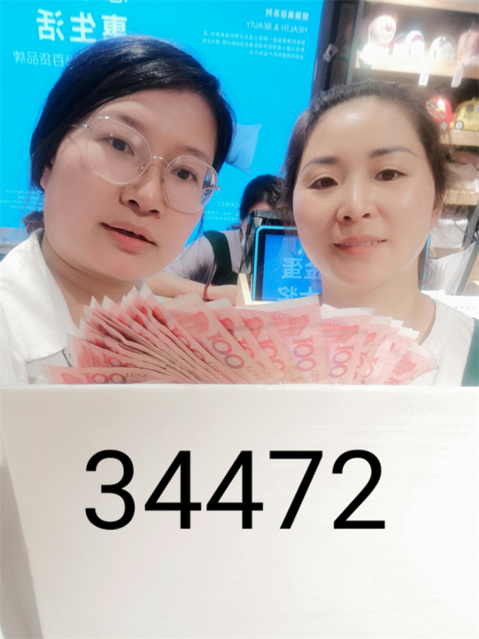 微信图片_20210603184051.jpg