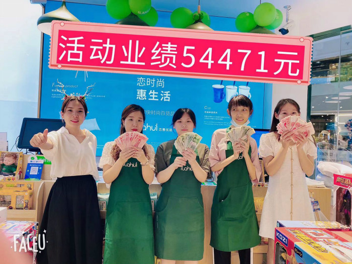 8_meitu_6.jpg