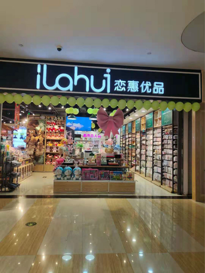 1_meitu_9.jpg