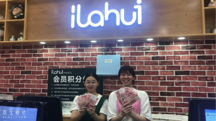 微信图片_5_meitu_10.jpg