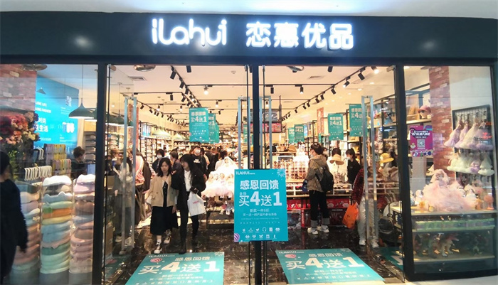 门头.jpg