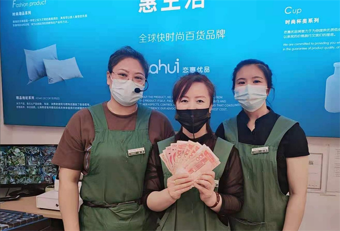 钱.jpg