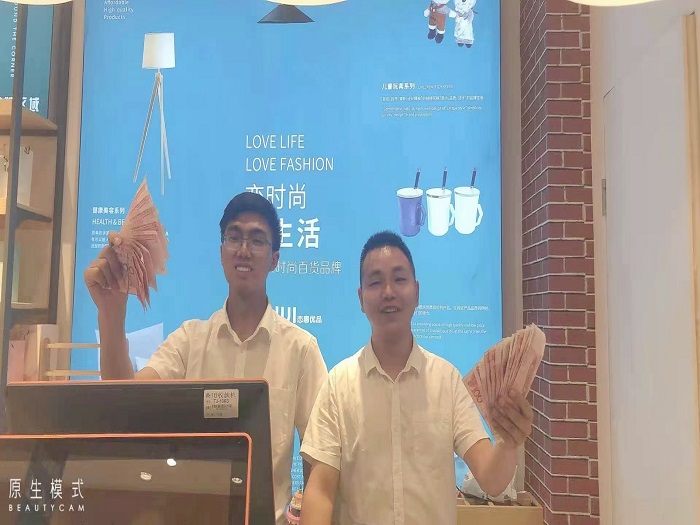 微信图片_20210629155814.jpg
