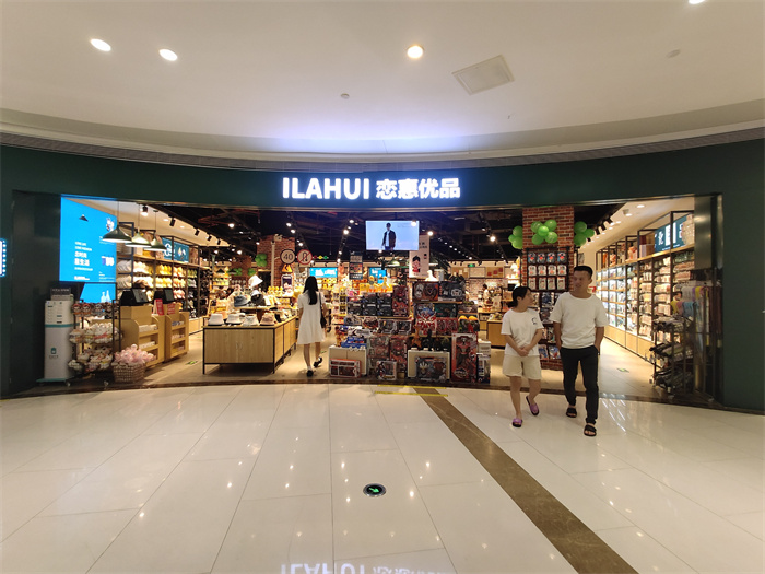 微信图片_20210723151411.jpg