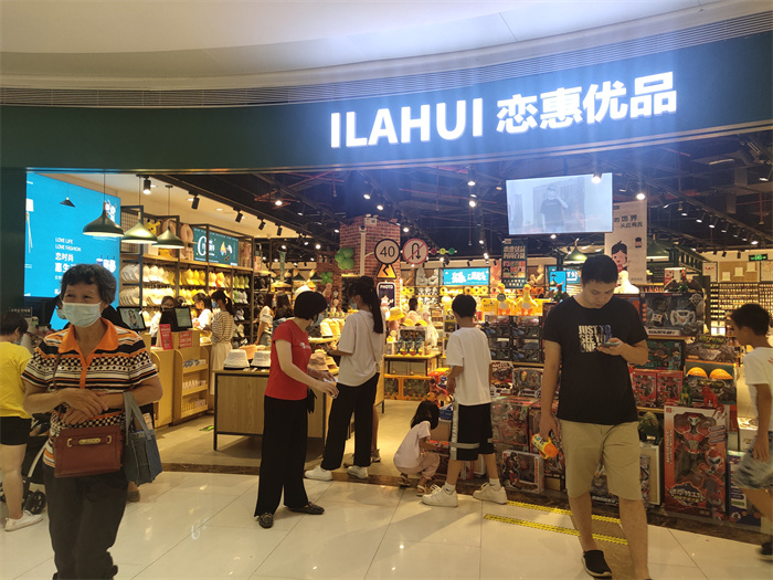 微信图片_20210723151416.jpg