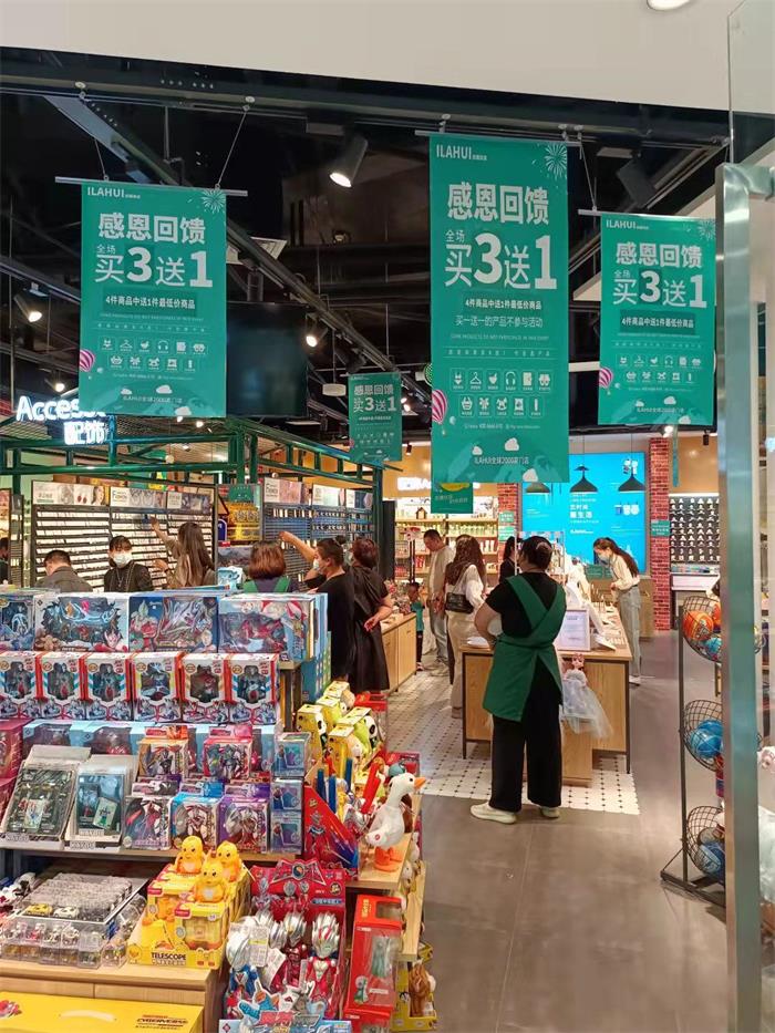微信图片_20210930090428.jpg