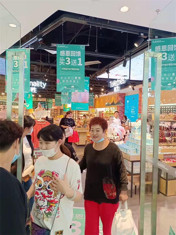 微信图片_20210930090441.jpg