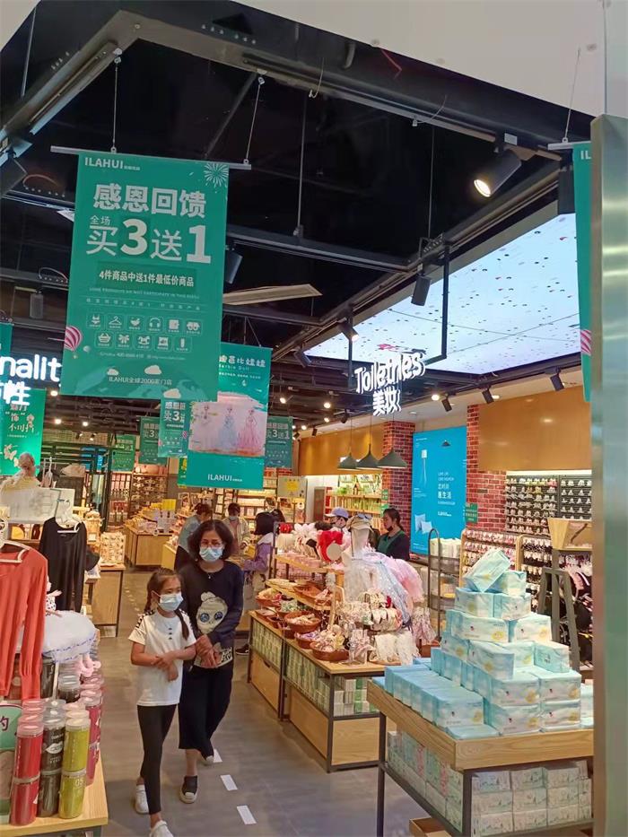 微信图片_20210930090435.jpg