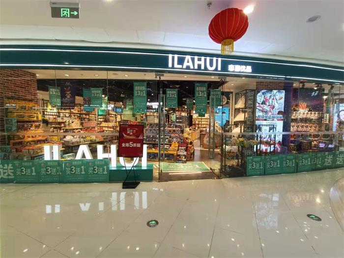 微信图片_20210930090416.jpg
