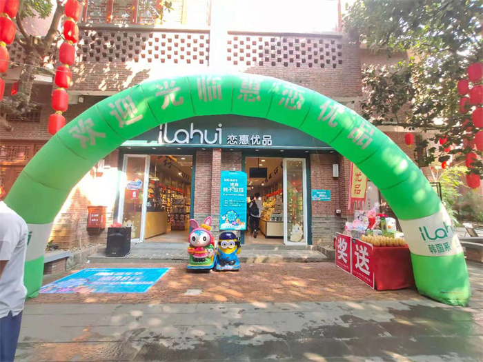 微信图片_20211006171734.jpg