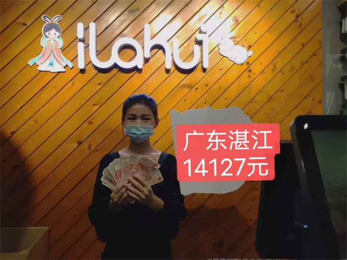 微信图片_202110061717344.jpg