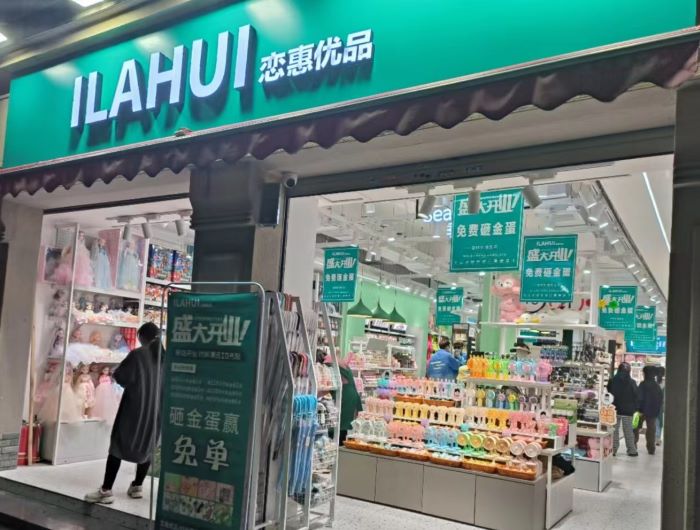 微信图片_20230510095854.jpg