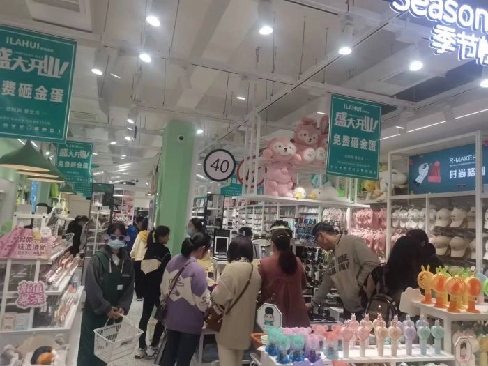 微信图片_20230510095519.jpg