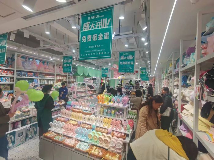 微信图片_20230510095524.jpg