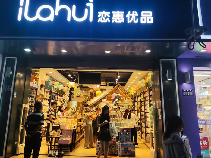 20230523143750031277.jpg 22.jpg