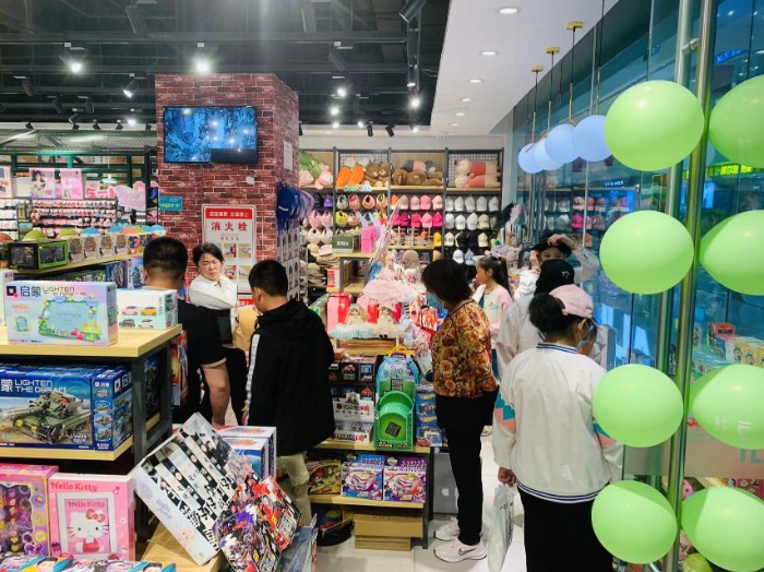 20230524155408095918.jpg 20230524155408095918.jpg