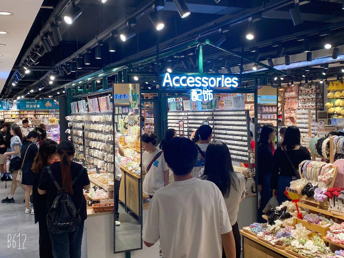 20230529134601086143.jpg 3 (1).jpg