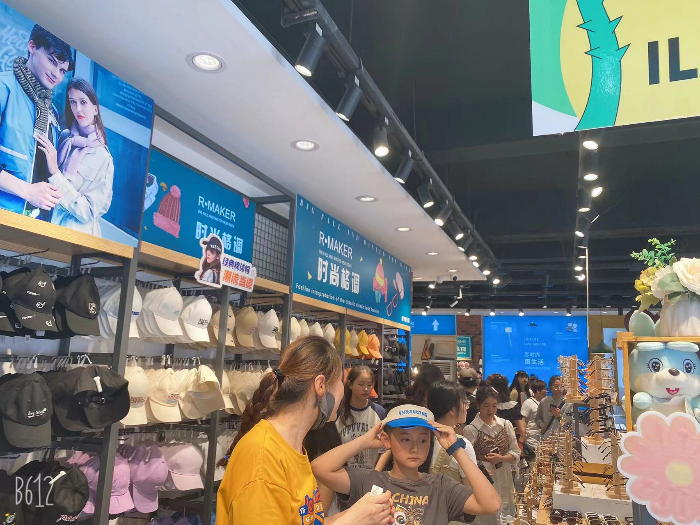 20230529134606092839.jpg 4 (1).jpg