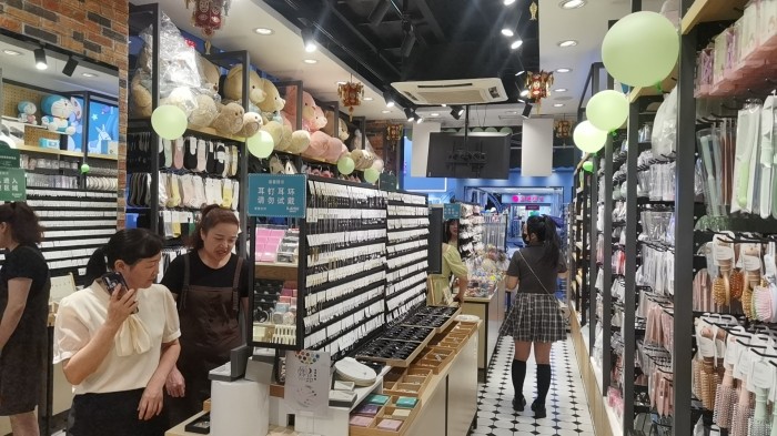 20230530150553027605.jpg 4.jpg