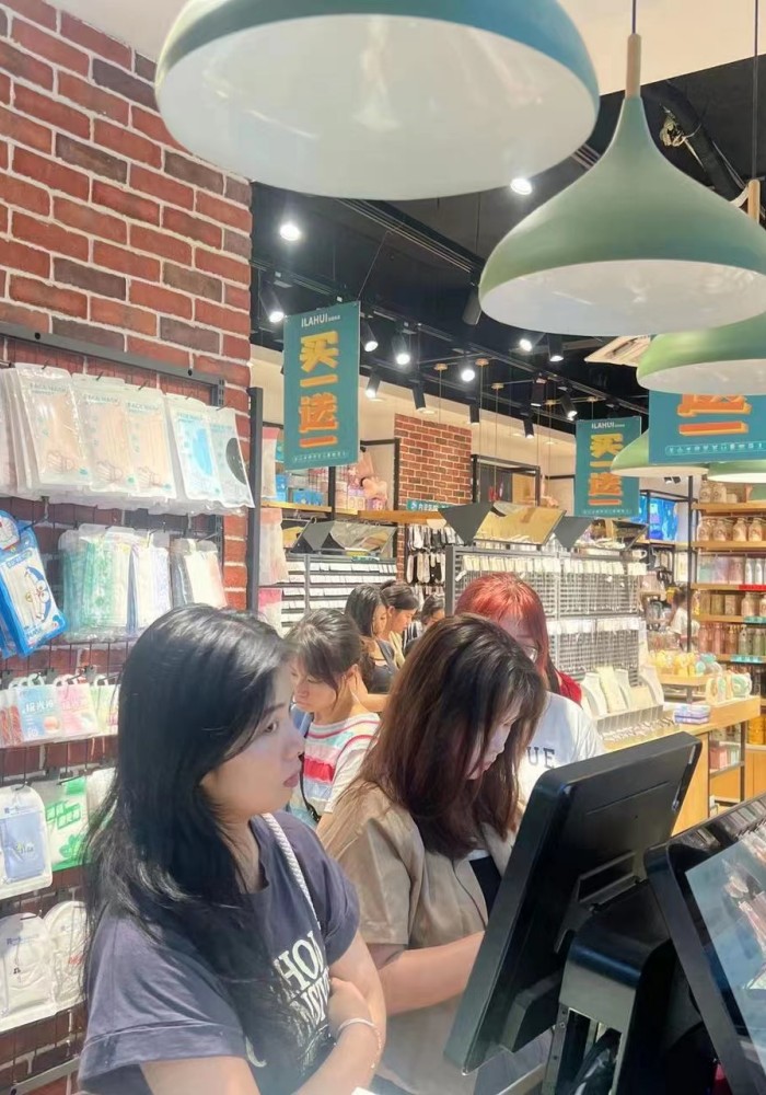 20230530150625015752.jpg a547eafcf8a4522a4cbd6e5495285de_副本.jpg