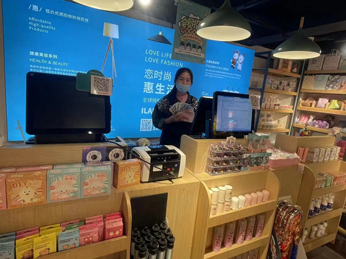 微信图片_20230604205345.jpg