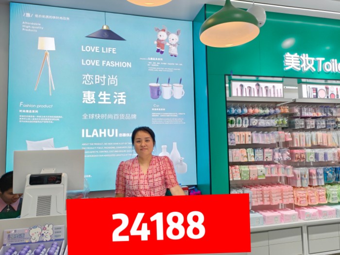 1ba781ef5a2afe72299c0a6698ae040.jpg