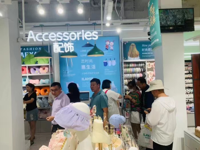 微信图片_20230719120605.jpg