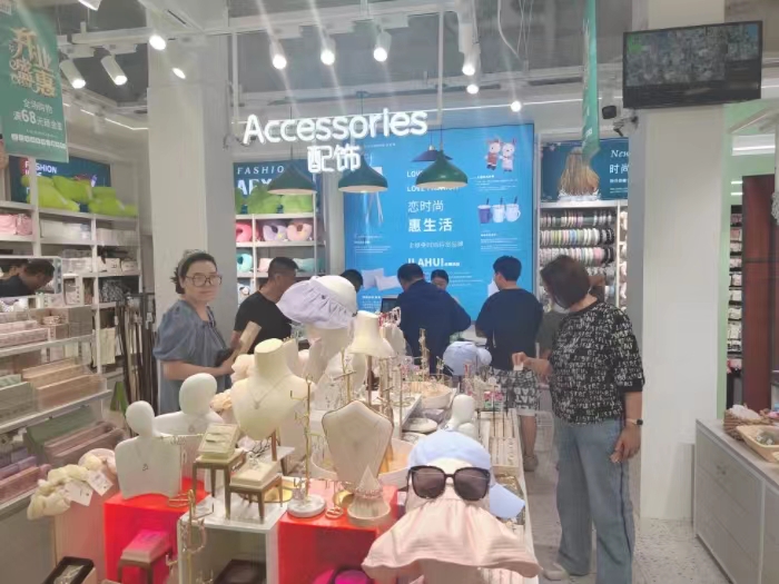 微信图片_20230720153121.jpg