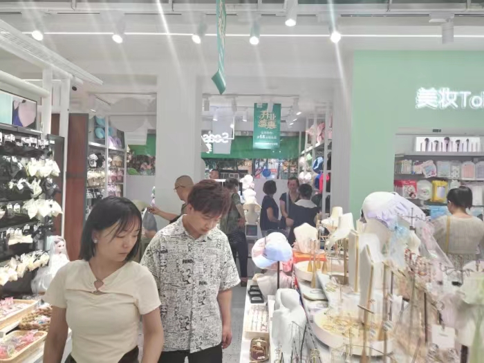 微信图片_20230720153109.jpg
